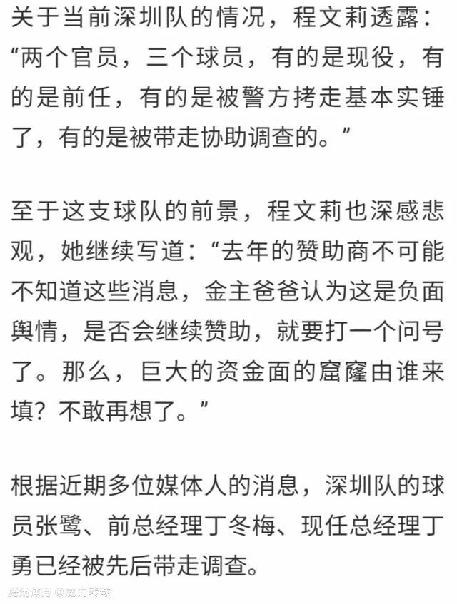 夏明有着独特的人格魅力，虽然年轻但性格成熟稳重，在职场中运筹帷幄，擅长拿捏人心，但他始终不骄不躁，可以说是满分职场范本